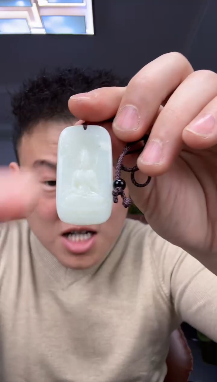 【闪购商品】和田玉颈饰未镶嵌拍一发一多样性发货