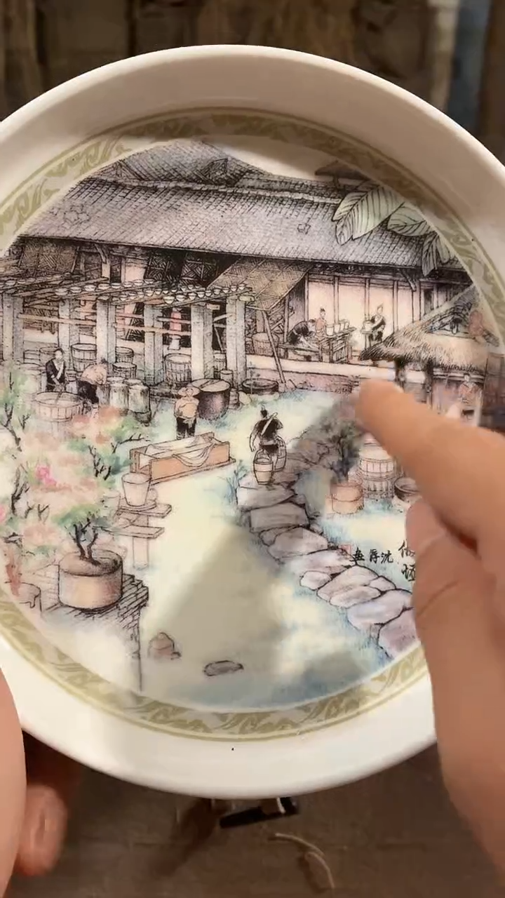 摆件瓷C16景德镇陶瓷摆件