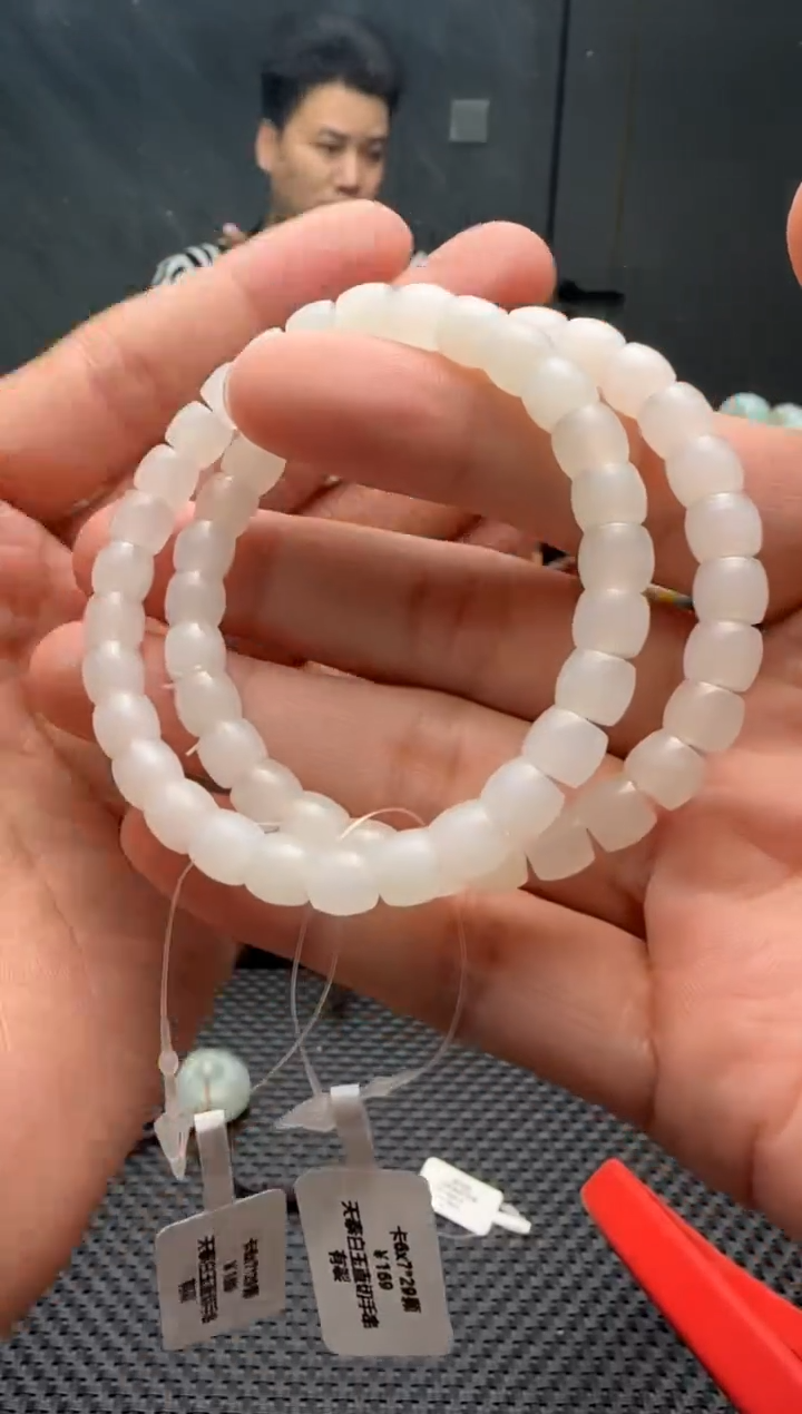 未镶嵌手串和田玉天泰手串卡6x7 多样性发其一