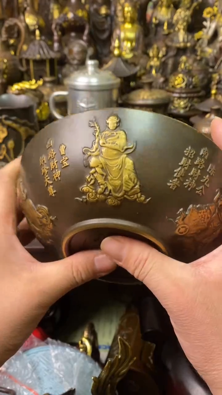 精品文玩专属链接