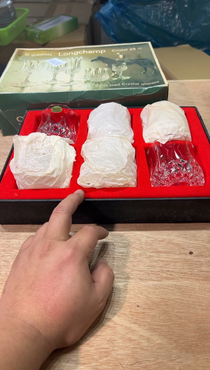 459  水晶杯威士忌杯1只！1只！