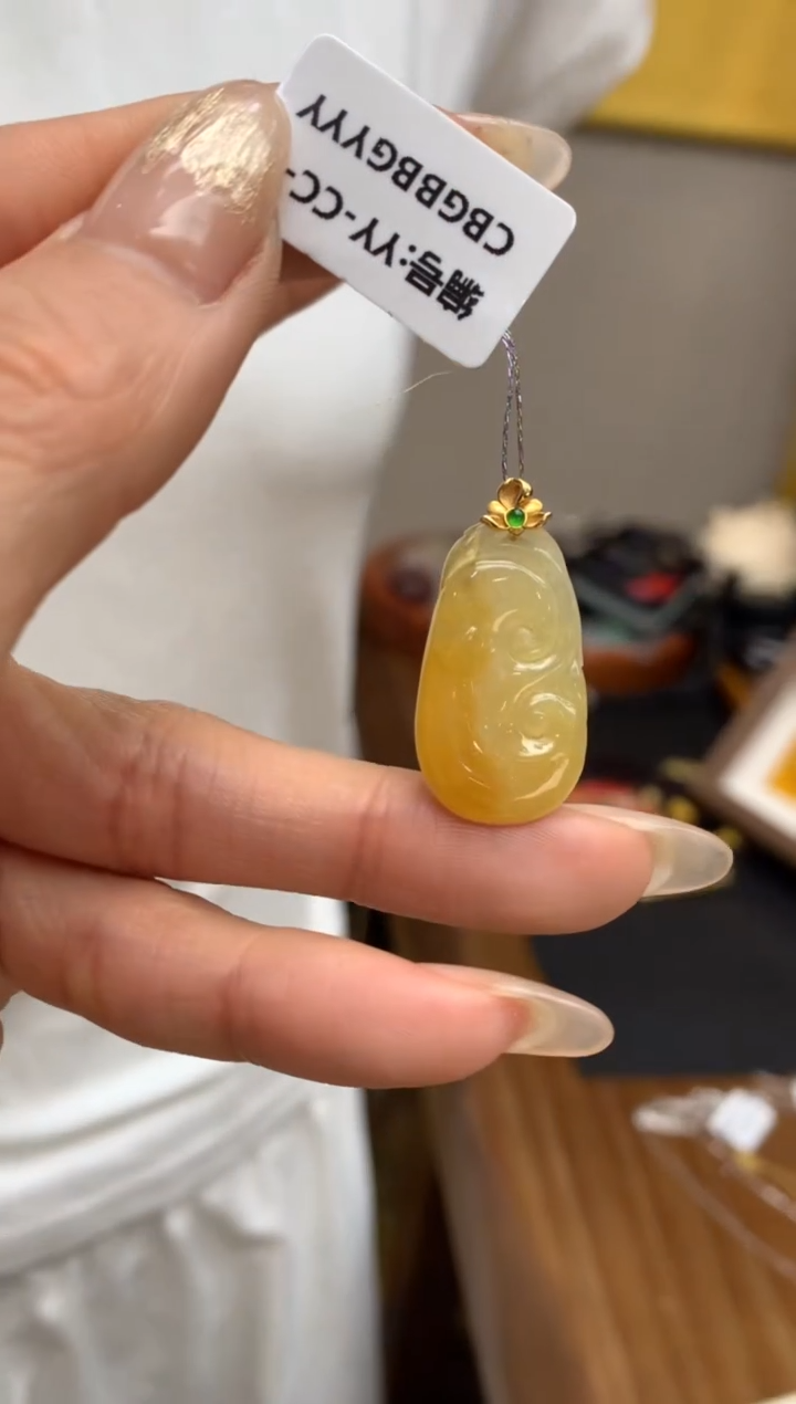 【闪购商品】翡翠颈饰18K金镶嵌如意