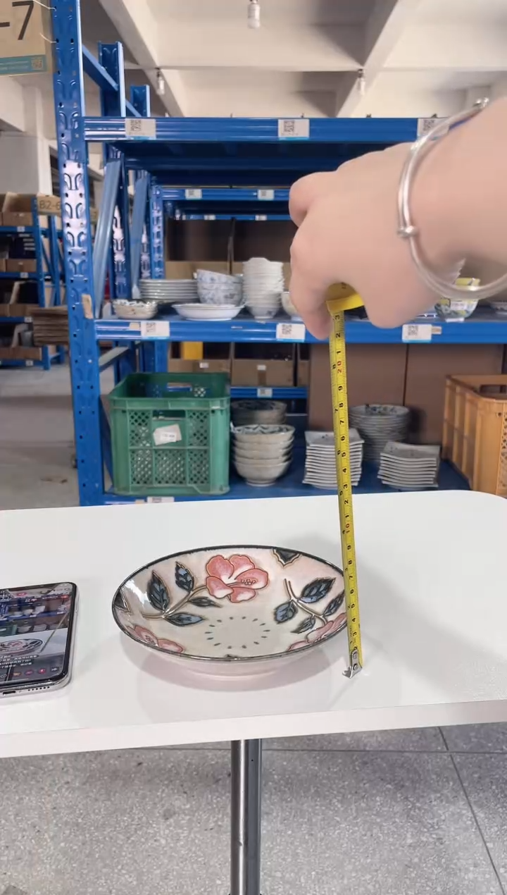 陶瓷【2支】6.5英寸钵