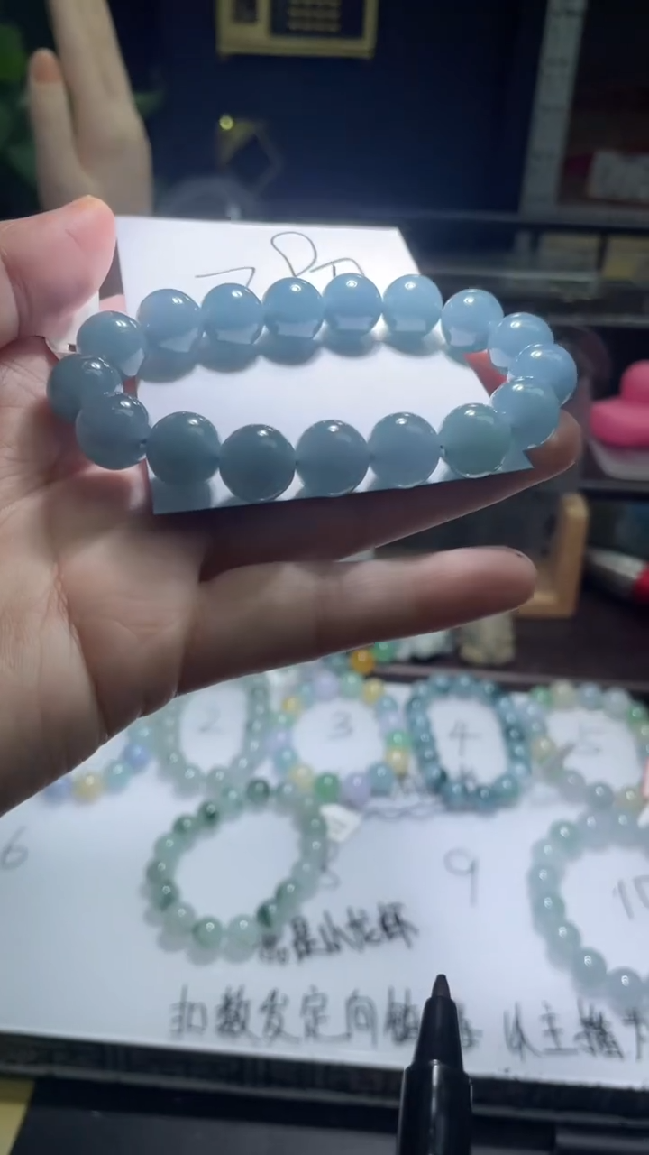 【闪购商品】定制翡翠未镶嵌翡翠