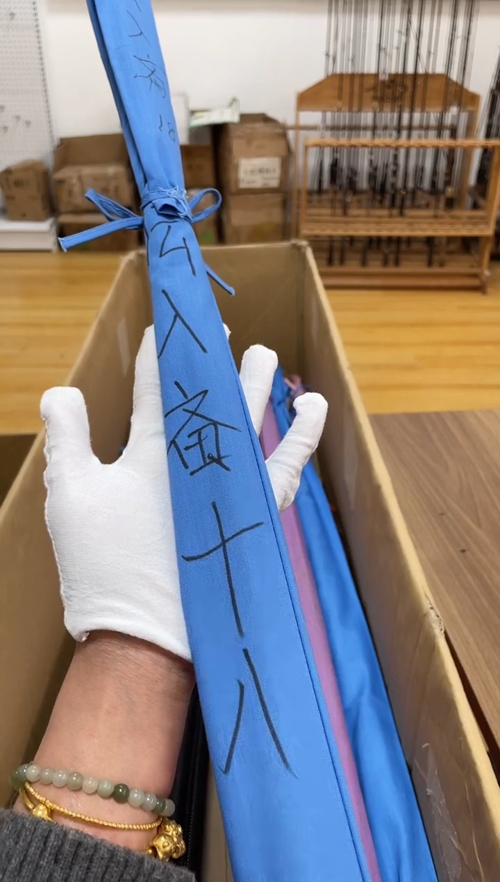 碳素1.8m以下永***1H112.伝入斋18尺主播介绍为主 正常使用痕迹 