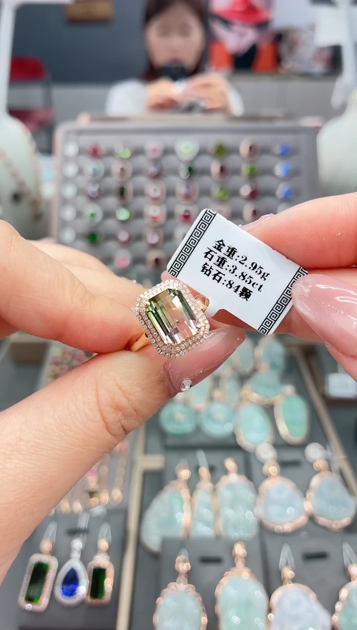 18K金镶嵌戒指碧玺3.85    