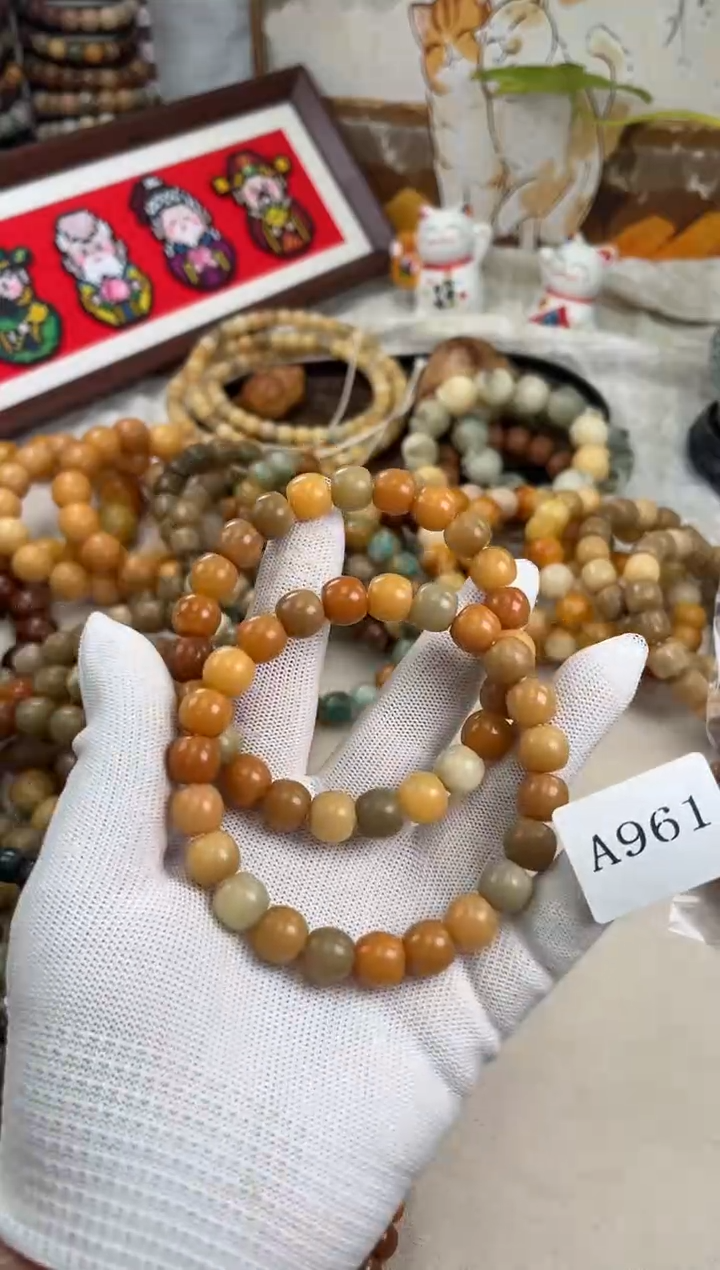 手串菩提根/象牙果a961 卡10.8 干磨三高麻子