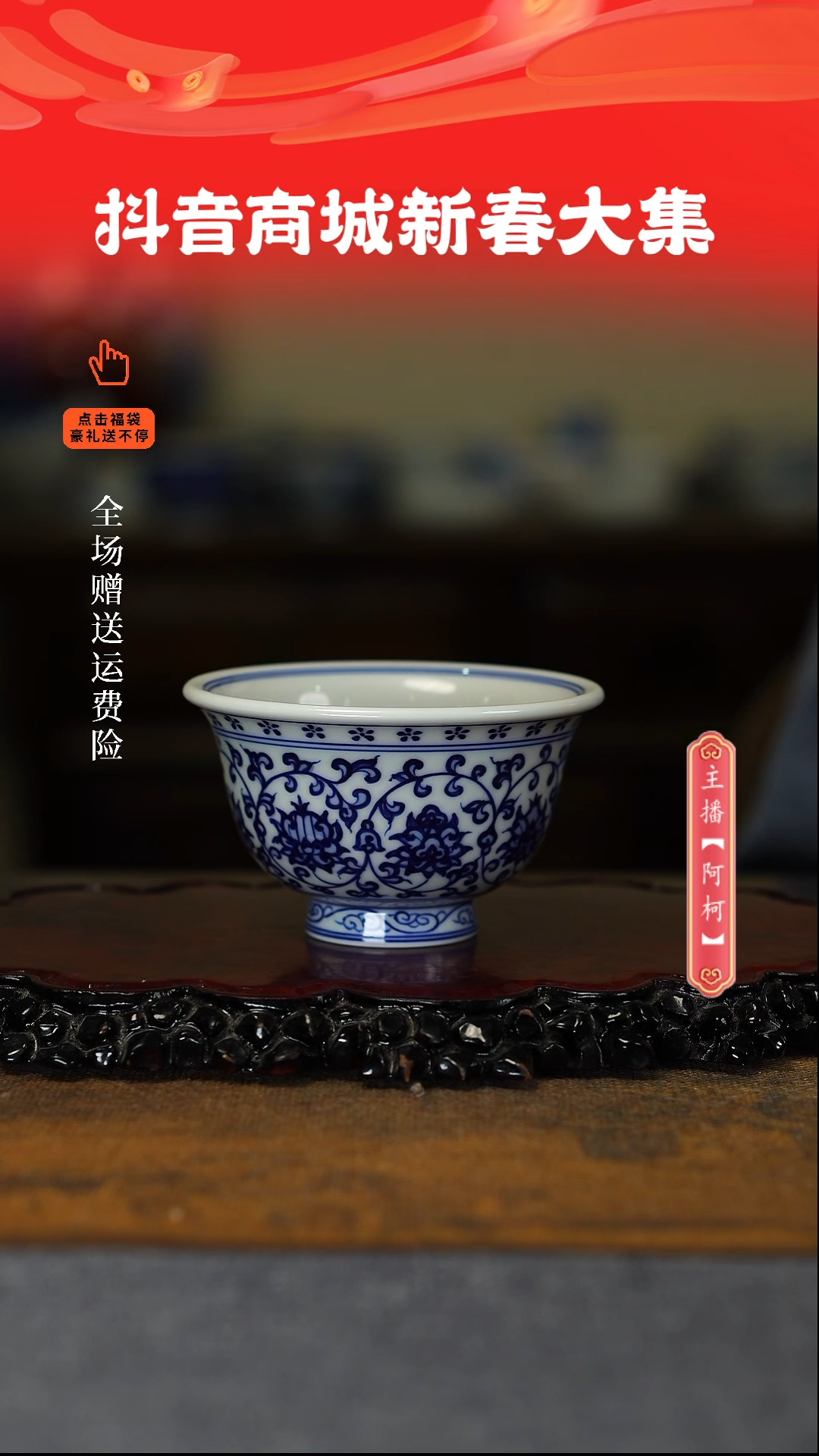 【闪购商品】其他.。。。。。。。。。。。。。