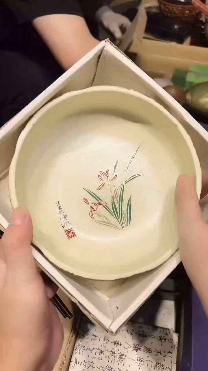 瓷片1227好好好好好好