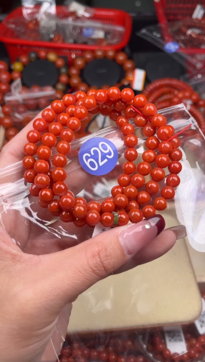 【闪购商品】南红玛瑙珠宝奇石未镶嵌629-7+