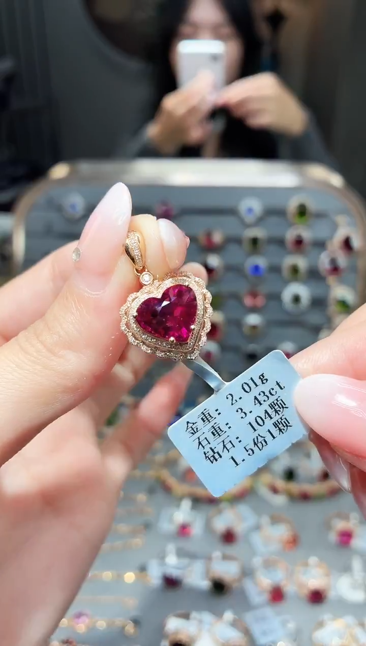 颈饰18K金镶嵌碧玺3.43ct