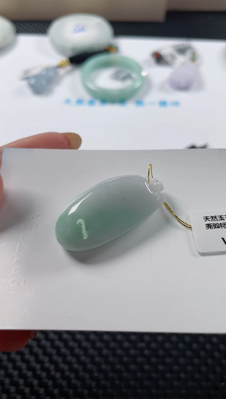颈饰未镶嵌翡翠基地发货H 7595 