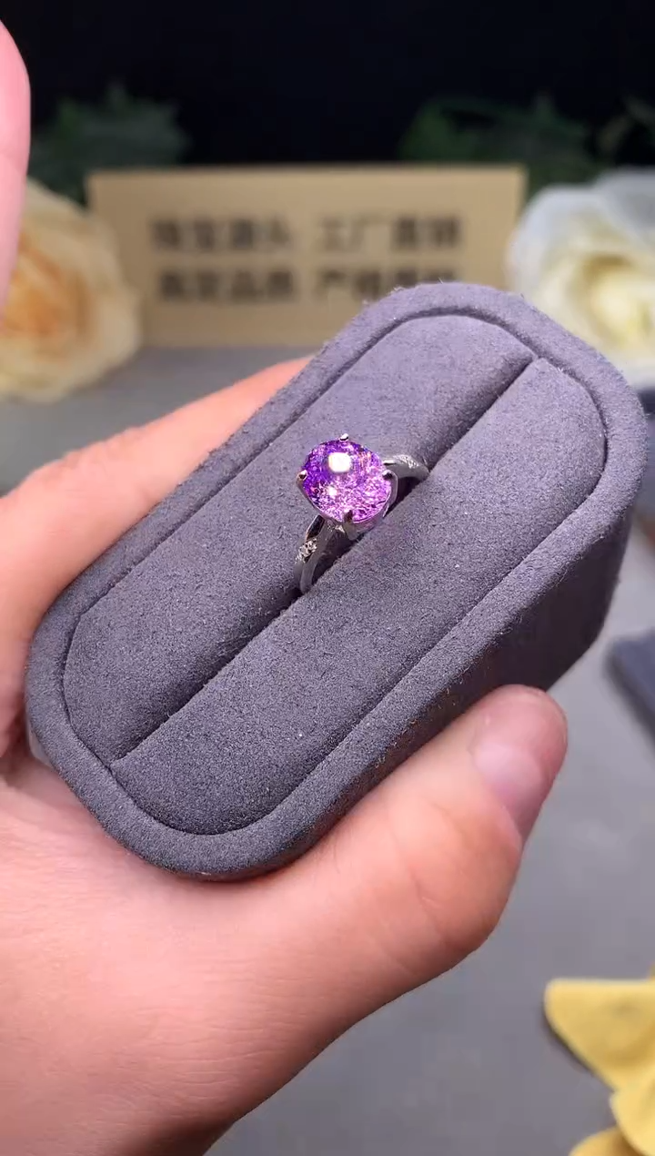 银S925镶嵌戒指紫色碧玺8888