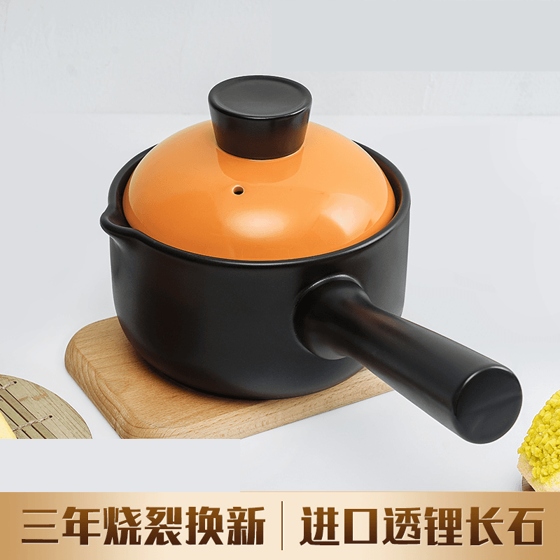 【工厂直发】小奶锅无涂层砂锅耐高温炖锅家用陶瓷干烧燃煤气灶