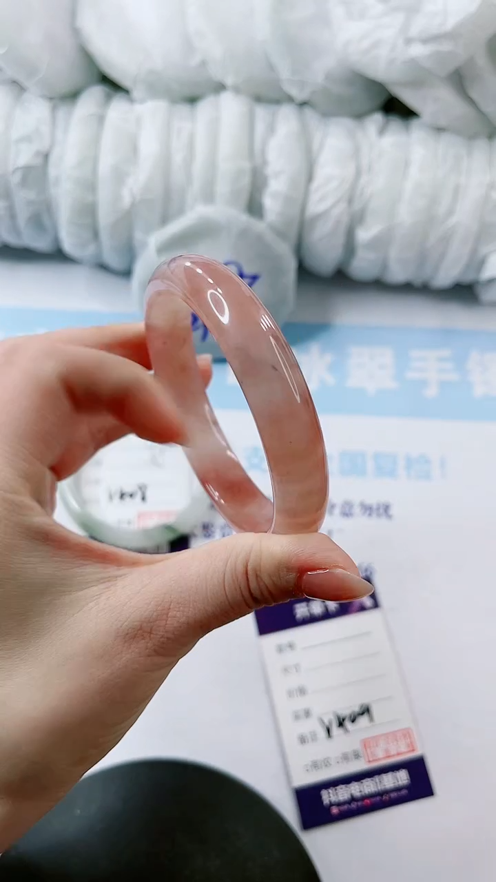 【闪购商品】石英质玉手镯未镶嵌多样性发货V409-62