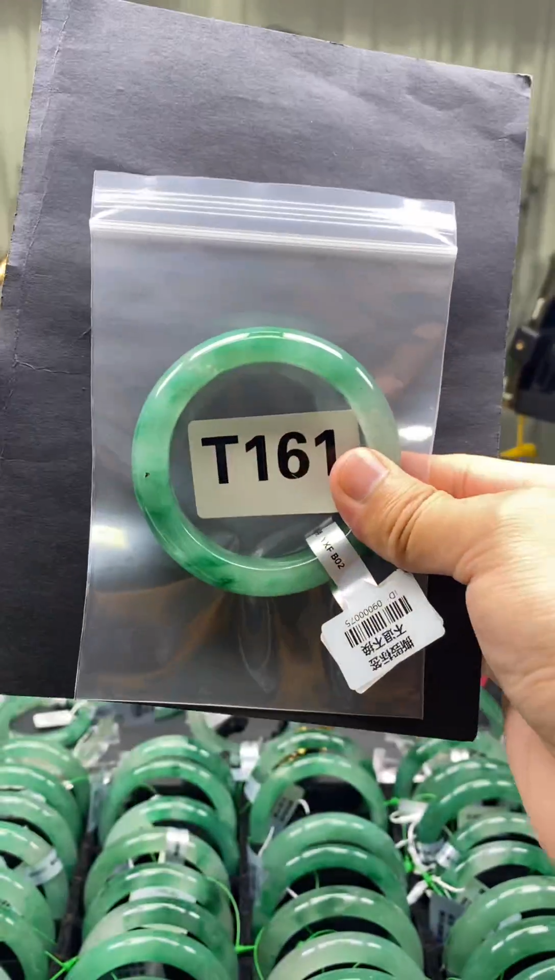 未镶嵌手镯石英质玉（非洲翠）56圈口T161