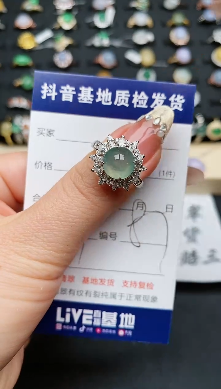 【闪购商品】翡翠戒指银S925镶嵌..............