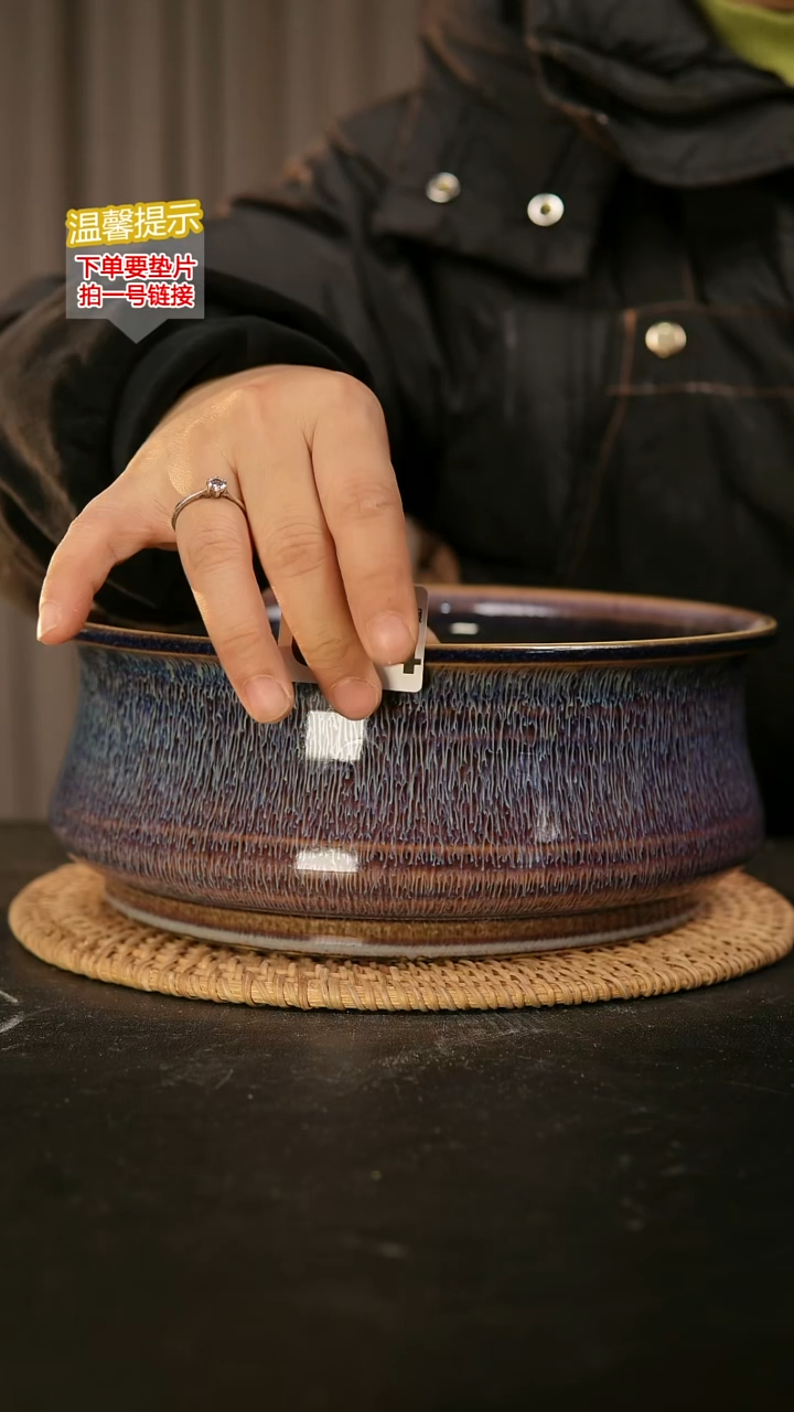 瓷片024内口径约 20 外高约9-10