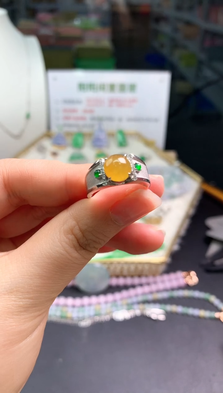 【闪购商品】翡翠吊坠(不含链)18K金镶嵌翡翠蛋面戒指|不退不换