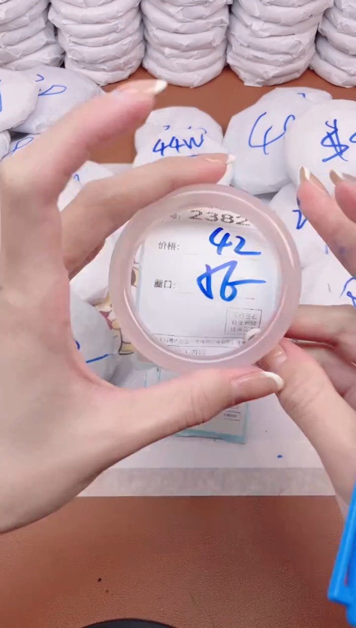 【闪购商品】玛瑙/玉髓手镯未镶嵌2382