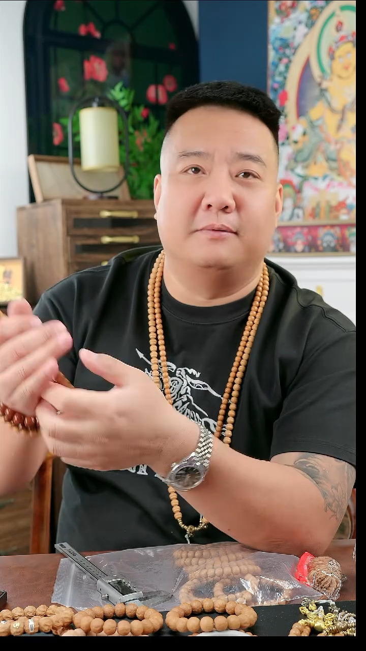 手串/手链核桃妃子笑