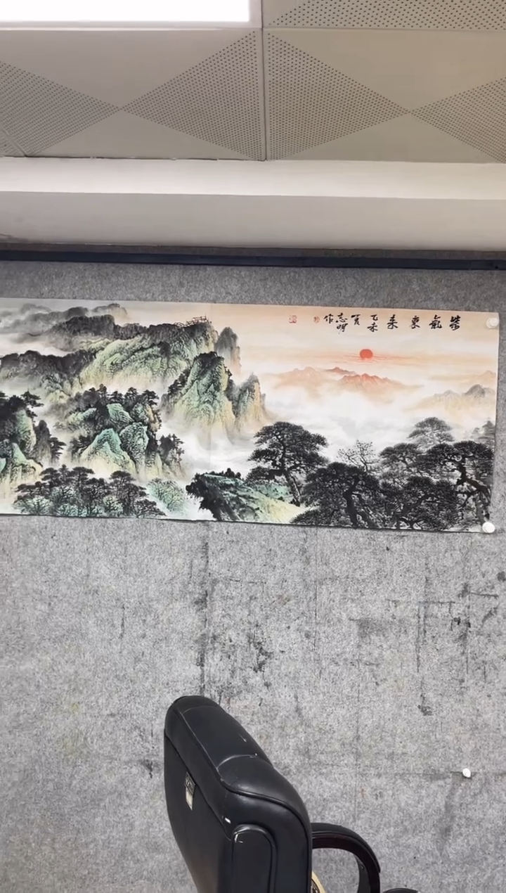 绘画优****走韩江书画天悦-陈志明2 画 