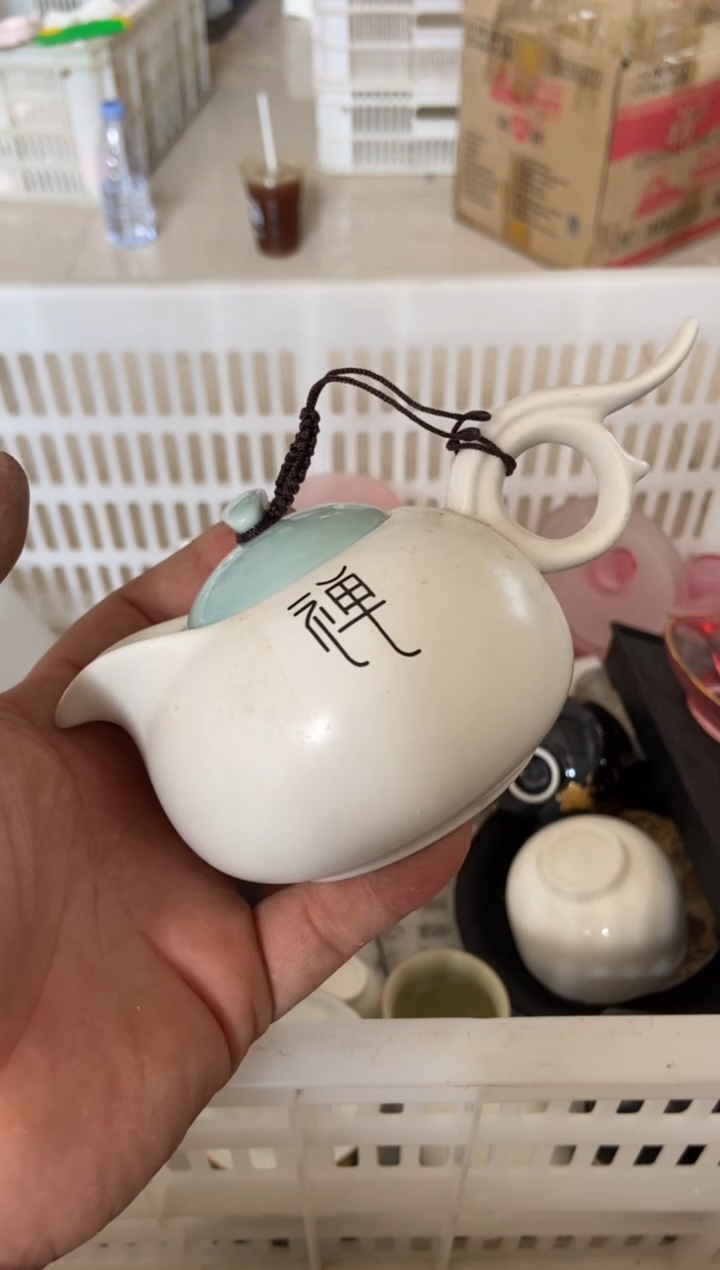 杯无运费险有瑕疵的摄影的产品有使用过的痕迹有点脏介意勿拍