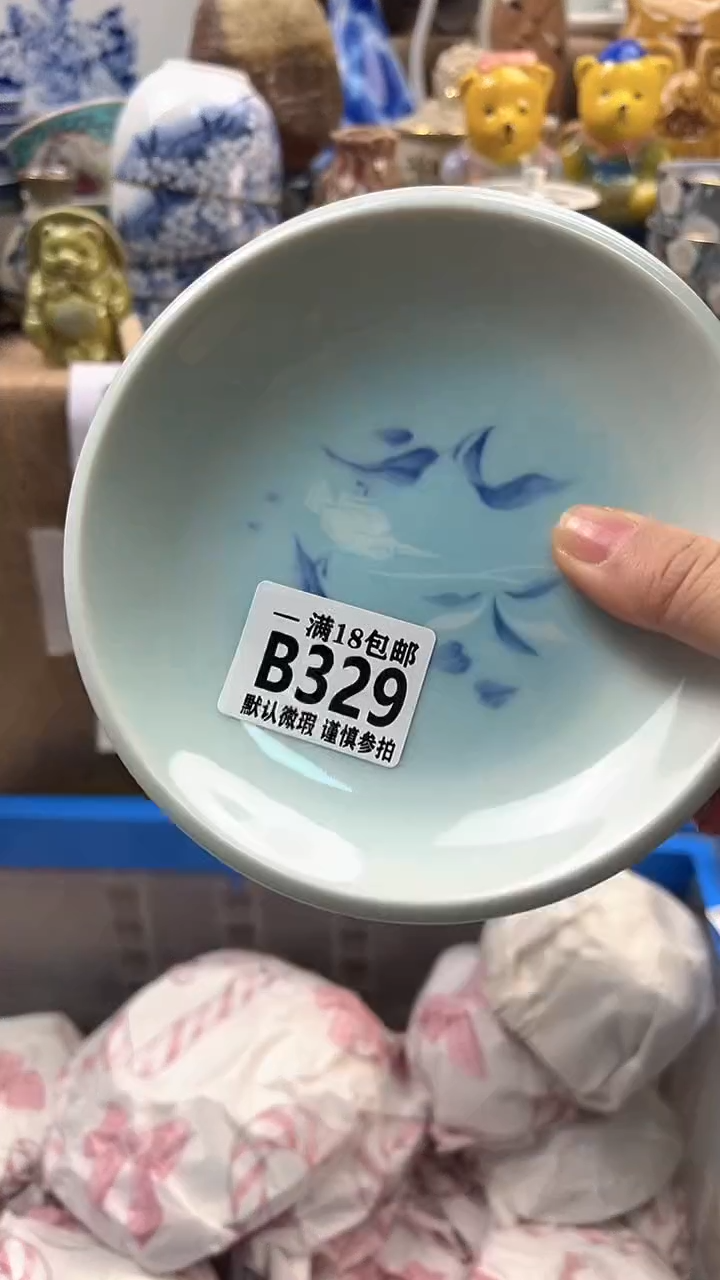瓷片温***?博林陶瓷329