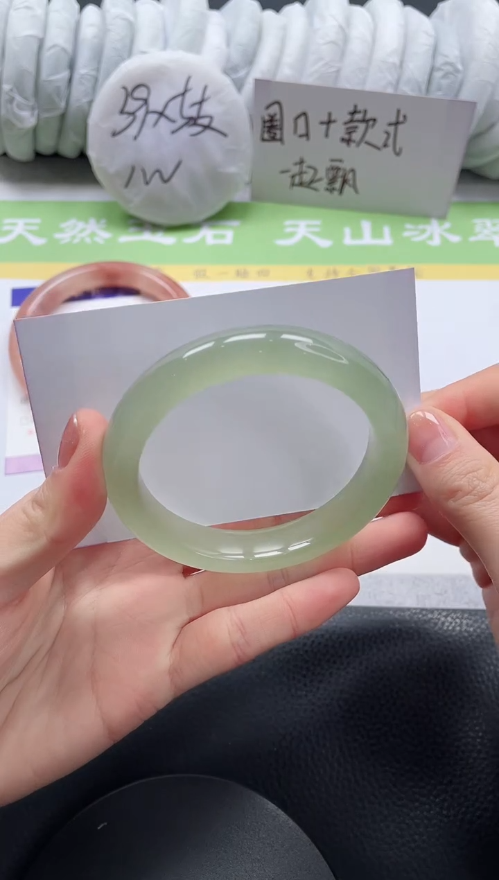 【闪购商品】石英质玉手镯未镶嵌A103-56+