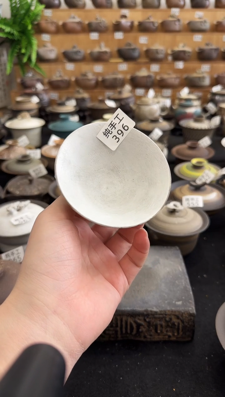 【闪购商品】壶396墨山阁茶器纯手工制作