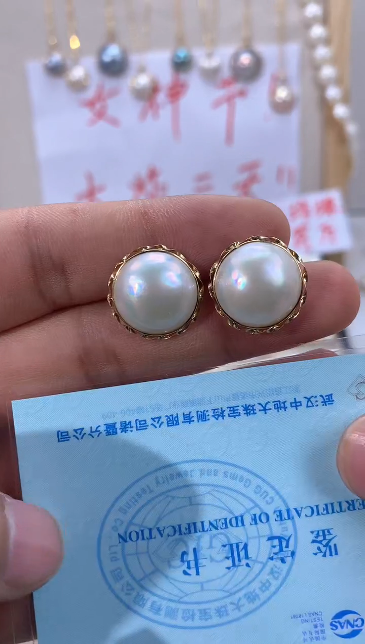 【闪购商品】拼合珍珠（马贝珠）耳饰18K金镶嵌1