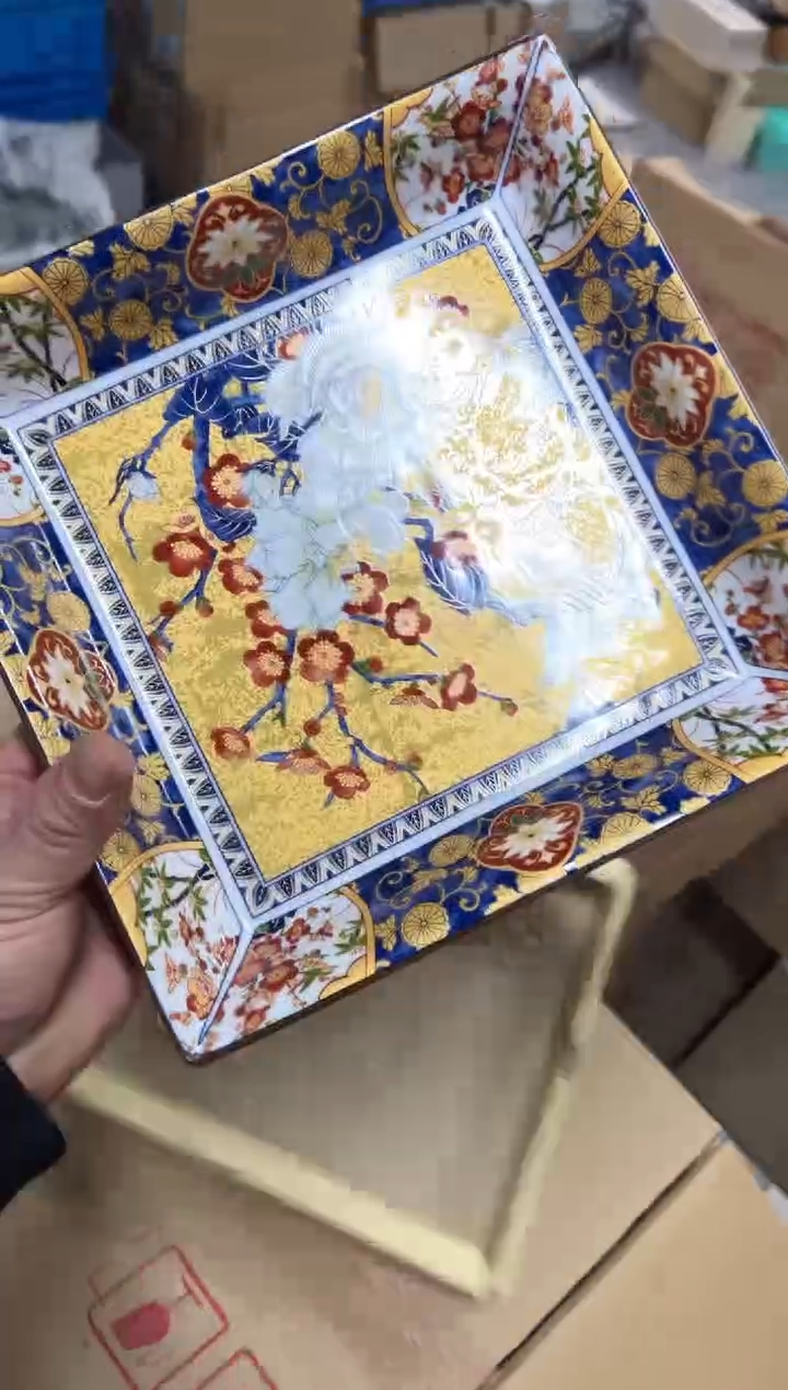 【闪购商品】瓷片h268好好好好好好好