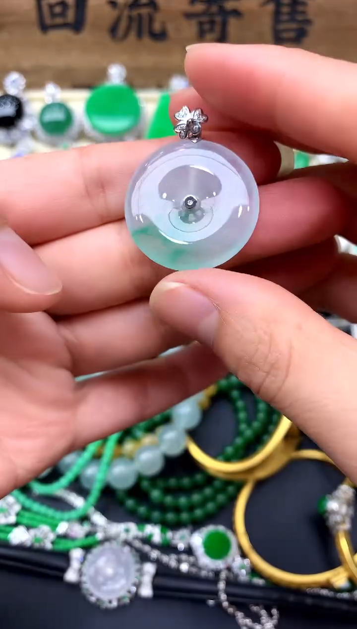 【闪购商品】翡翠颈饰18K金镶嵌418-中国好珍宝