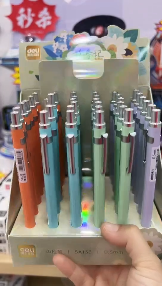 得力SA138按动中性笔0.5(黑色)子弹头(36支)