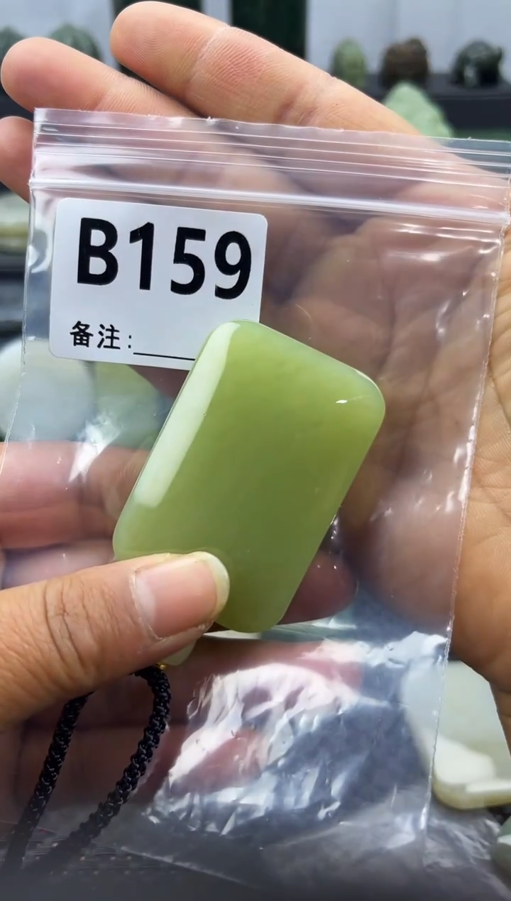 未镶嵌和田玉珠宝半成品无事牌