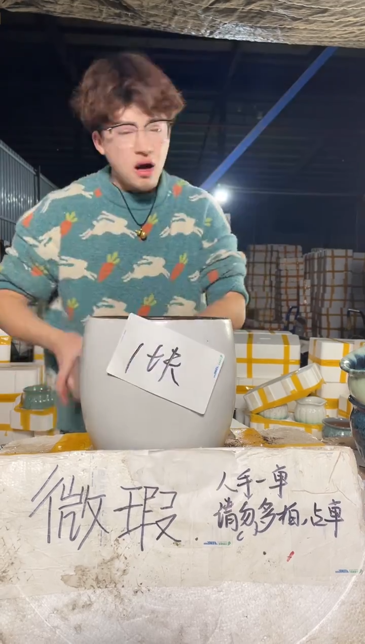 紫砂花盆L**呀宜兴紫砂粗陶花盆