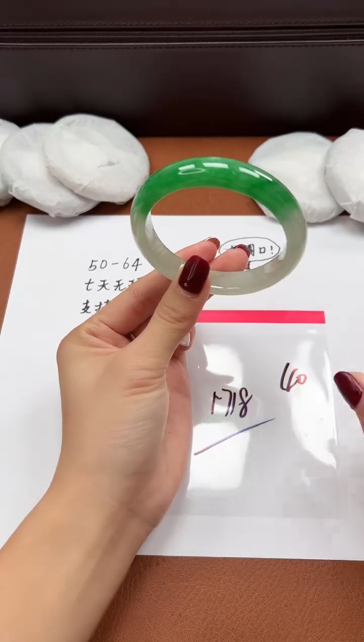 缅风精品手镯礼盒装40