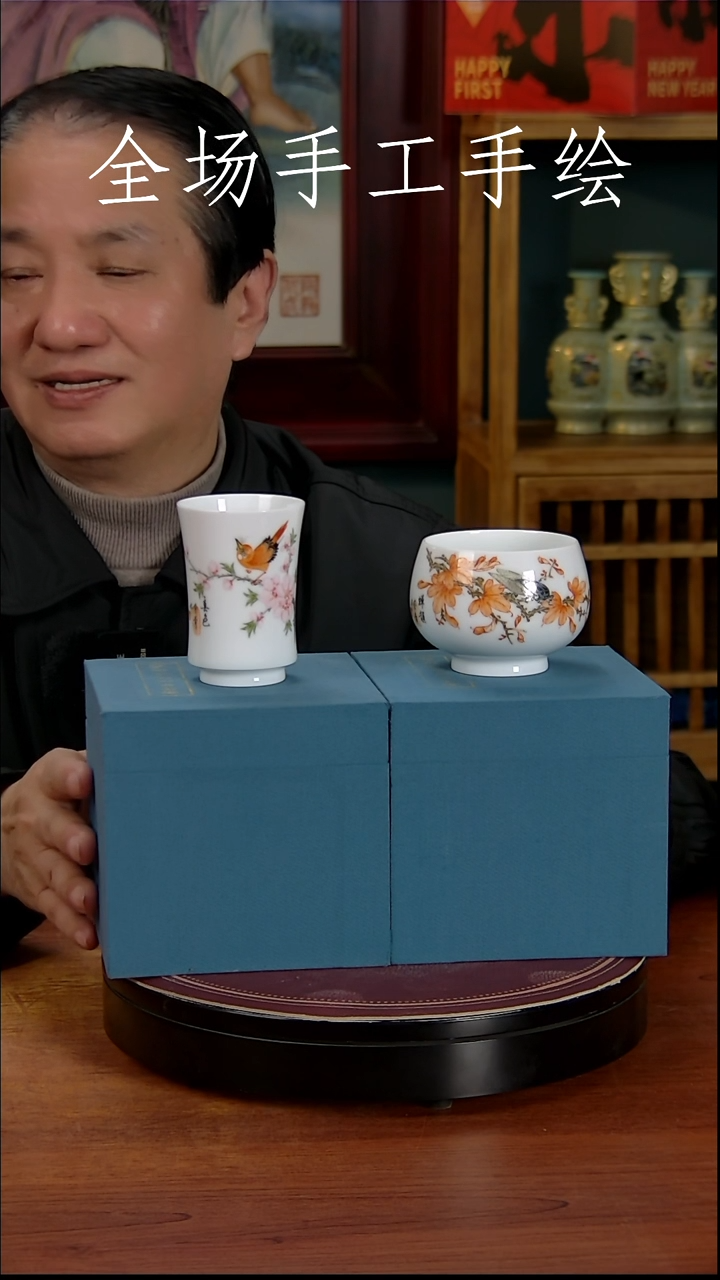 【闪购商品】摆件景德镇高端陶瓷摆件瓶1