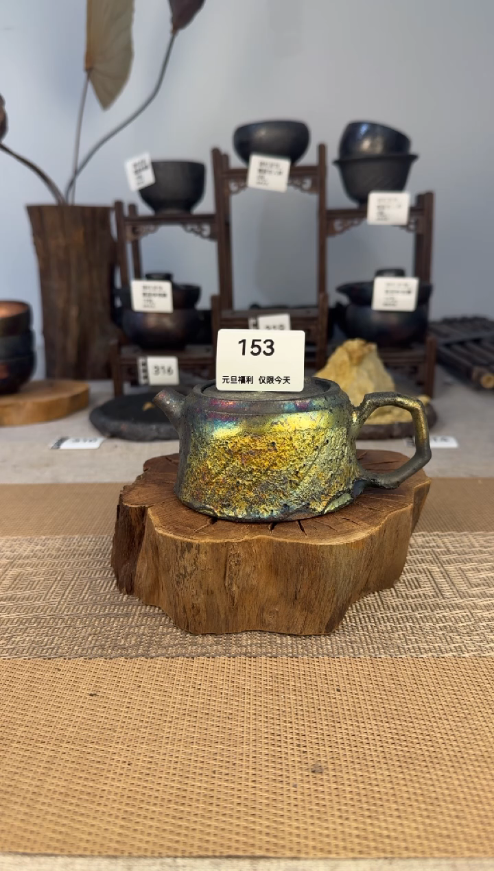 荥经砂器茶具111111111111