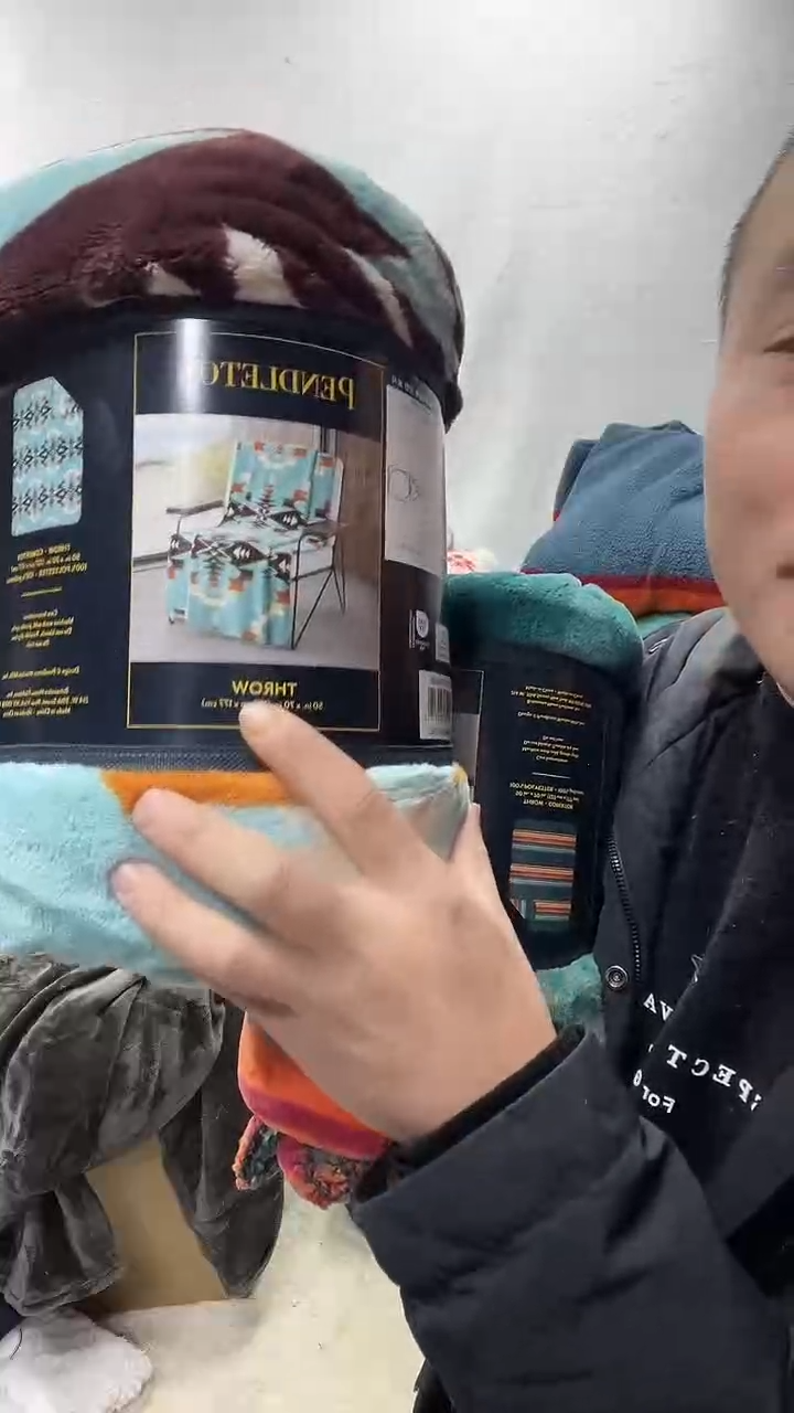 聚酯纤维1.3*1.8波西米亚随机