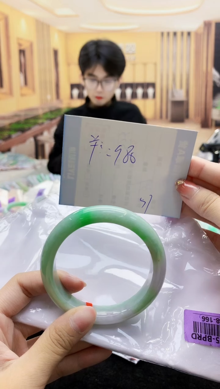 【闪购商品】翡翠手镯未镶嵌    H68-166