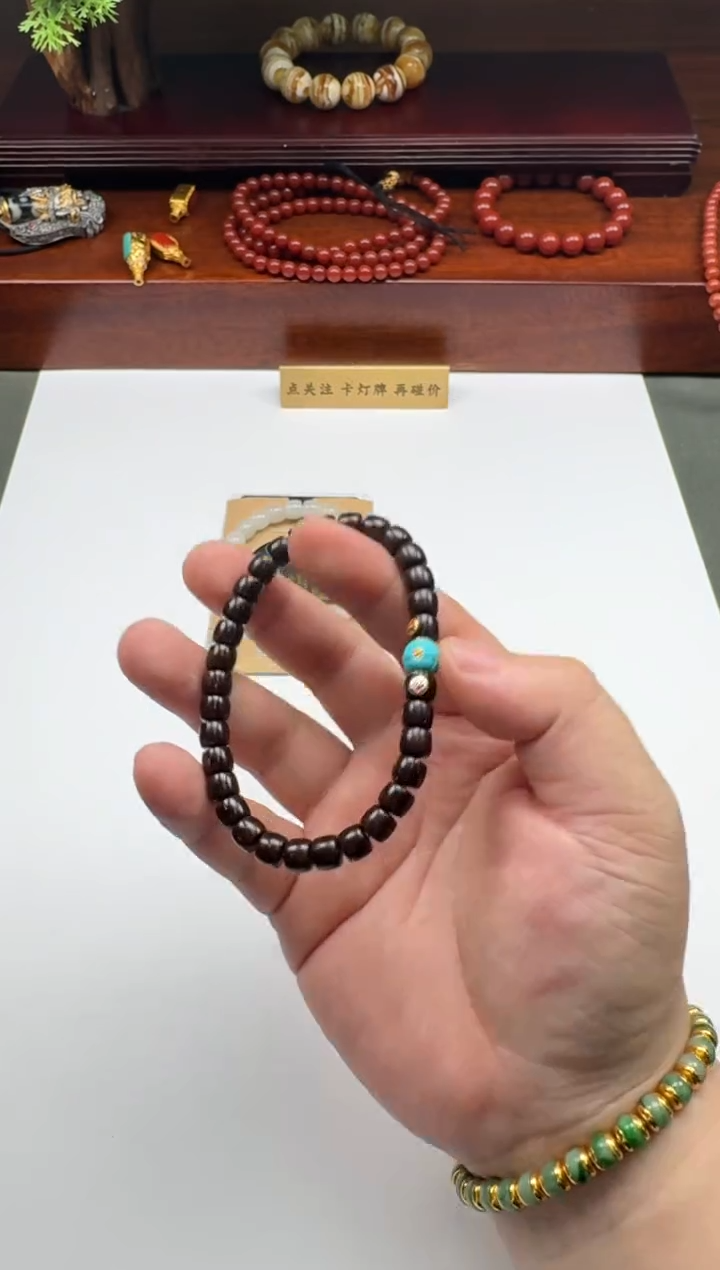 【闪购商品】椰蒂手串18K金镶嵌手串手串