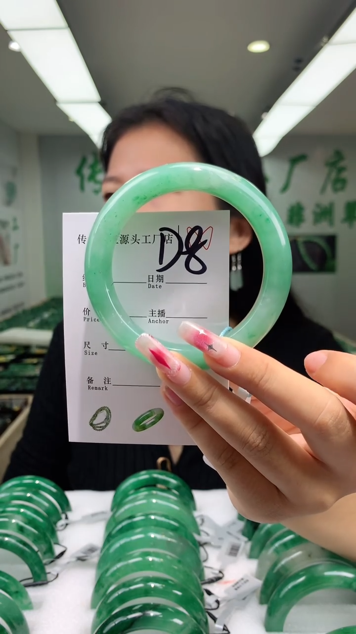 石英质玉未镶嵌手镯50