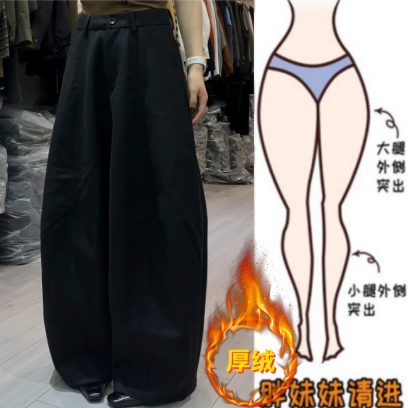 格洛森冬季新款显瘦高腰加绒加厚时尚阔腿裤宽松百搭洋气休闲长裤