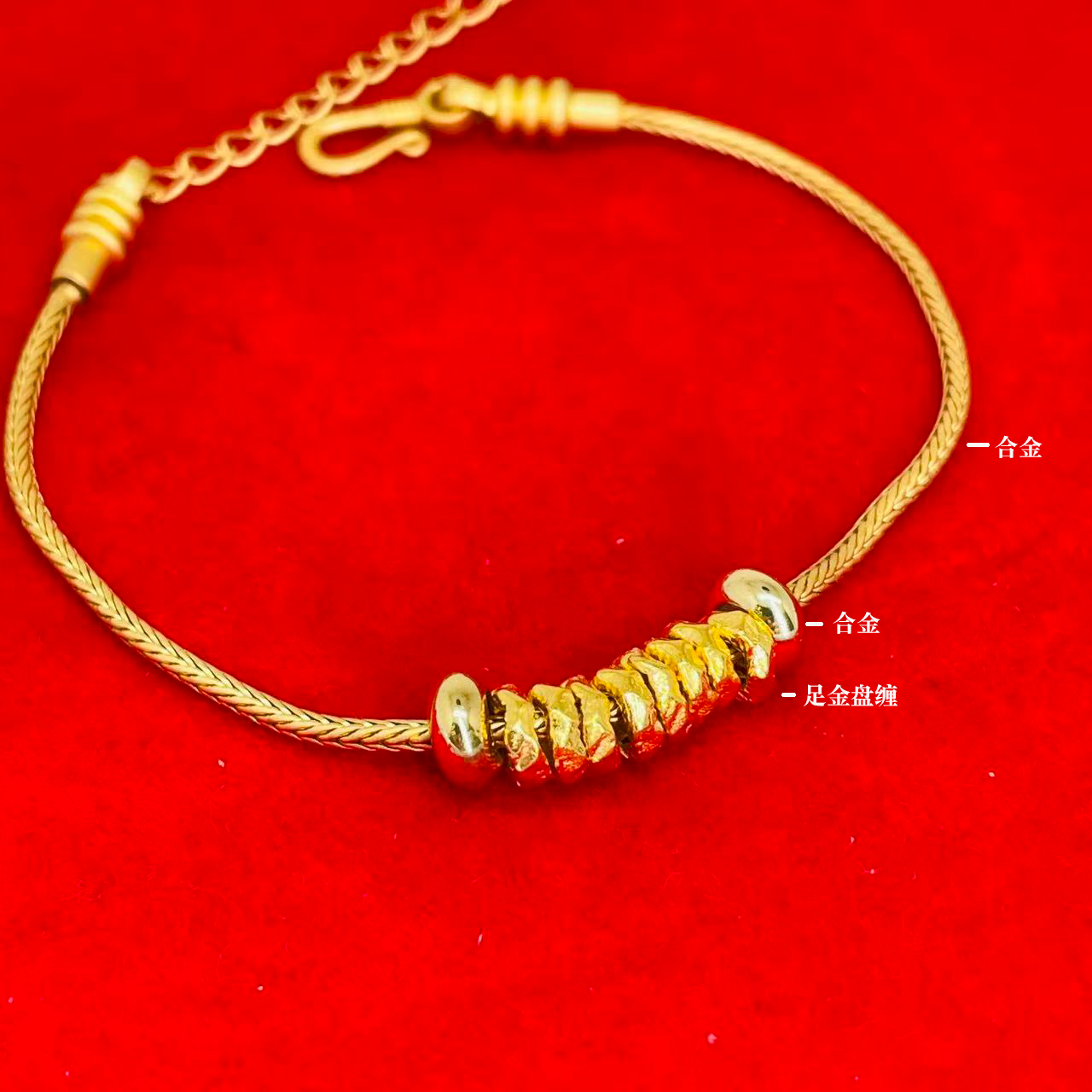 [米米精选]足金999盘缠卡5-6mm赠DIY链子DIY经典搭配系列