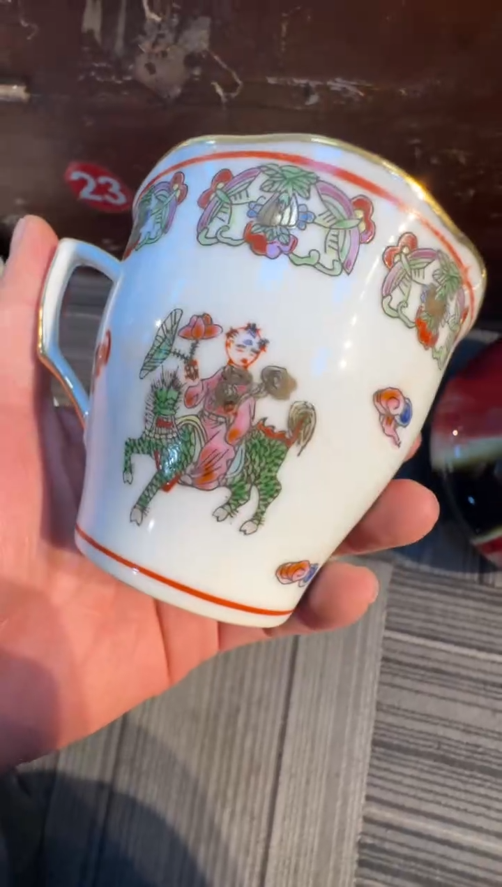 瓶567时期景德镇陶瓷