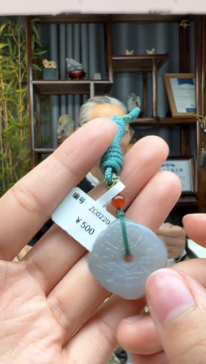 【闪购商品】和田玉颈饰未镶嵌吊坠  