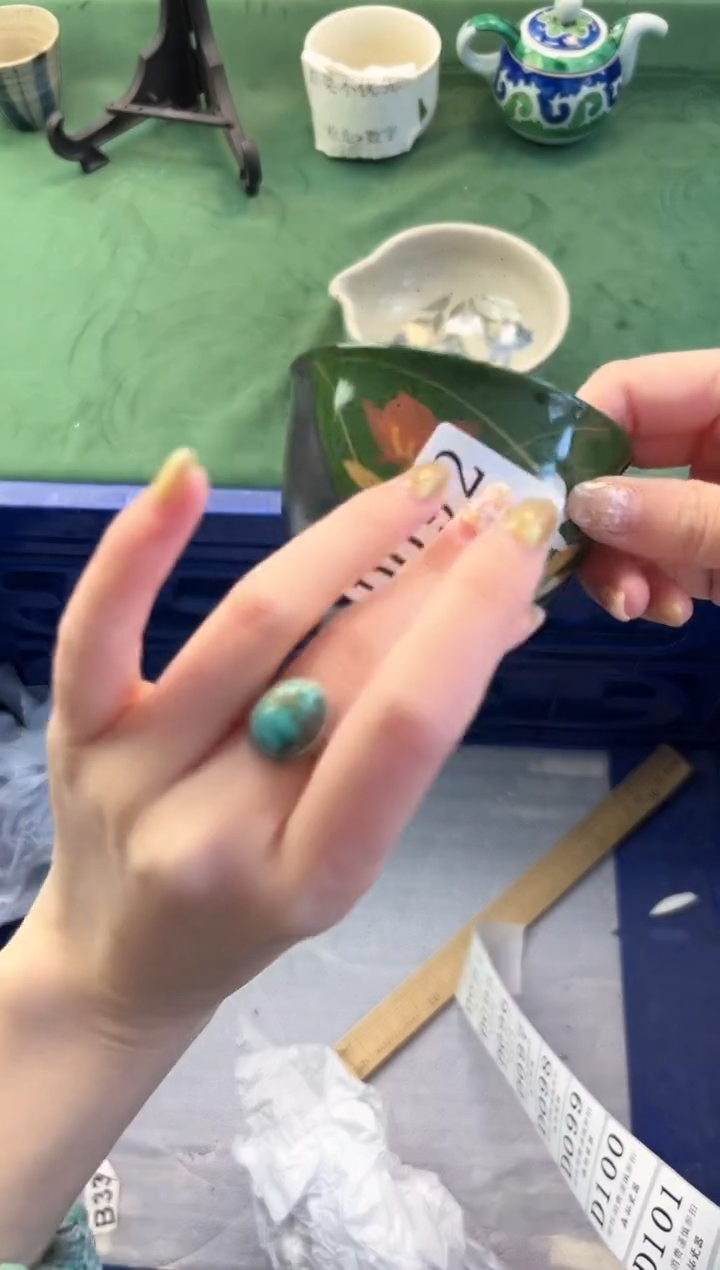 【闪购商品】瓷片          D092