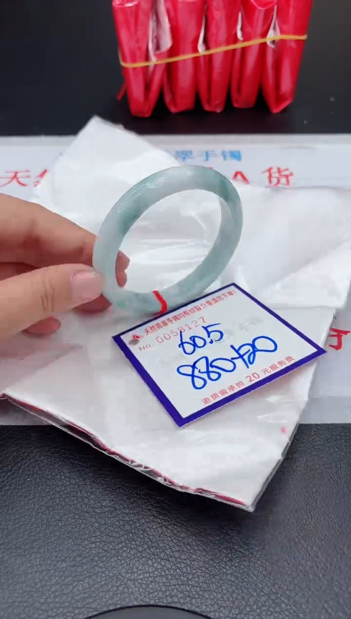 【闪购商品】翡翠手镯未镶嵌1111111111111111111