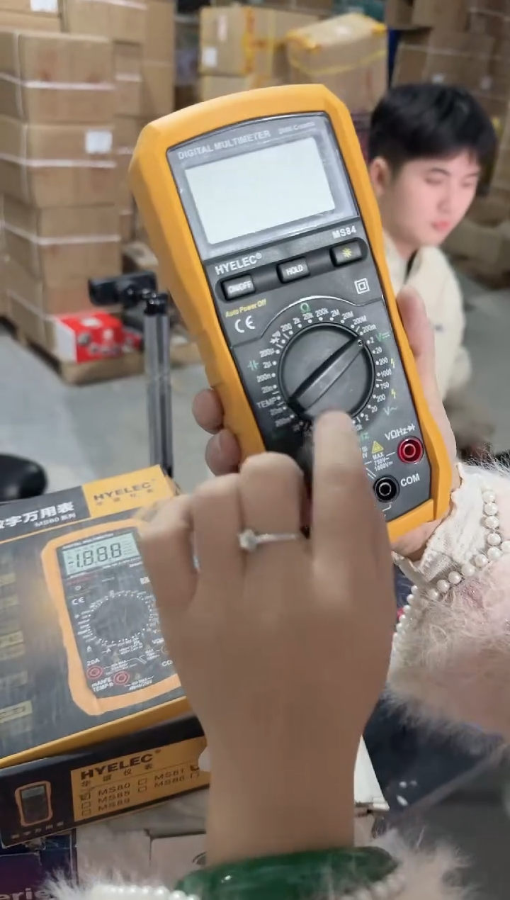 华谊仪表MS84 数字万用表